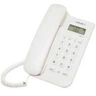 Detailed information about the product Corded Basic Landline Phone,Telephone with LCD Incoming Call Number Display, Desk Wall Mountable Analog Phone for Home Office (White)