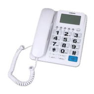 Detailed information about the product Corded Phone Large Fonts Caller ID Call Waiting Landline Phones Home Free Calling Office Hotel Senior Aid White