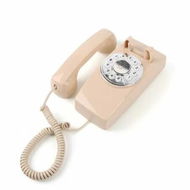 Detailed information about the product Corded Vintage Phone,Easy Wall-Mount Landline Phone,Big Button Keypad Senior Phones,Last Number Redial Retro Working Wall Telephones for Home Hotel School
