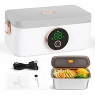 Detailed information about the product Cordless Electric Lunch Box,1L Self Heating Lunch Box Battery Powered,Battery Powered for Car,Office,Travel,Picnic,A Heartwarming Gift
