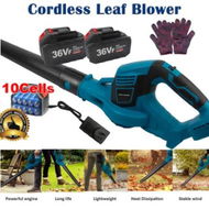 Detailed information about the product Cordless Garden Leaf Dust Blower Handheld For Makita With 2Battery & Charger 36V