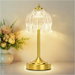 Cordless Table Lamp, Rechargeable Green Glass Lotus Flower Lamp, 2000mAh touch lamp with 3 color modes and stepless dimming for nightstands, Clear. Available at Crazy Sales for $29.95