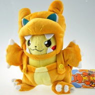 Detailed information about the product Cosplay Pikachu Peluche Doll Pokemon Plush Toy Charizad 20cm