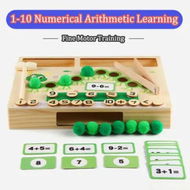 Detailed information about the product Counting Toys Kids Caterpillar Math Counting Manipulatives STEM Educational Math Learning Toy for Boys Girls Wooden Montessori Toys