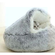 Detailed information about the product Cozy Round Plush Cat Bed with Hood for Indoor Cats and Small Dogs, Soothing and Anti-Anxiety, Waterproof Bottom, Washable (50cm, Grey)