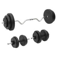 Detailed information about the product Curl Barbell and Dumbbell with Plates 60 kg