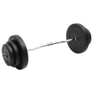 Detailed information about the product Curl Barbell with Plates 60 kg