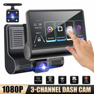 Detailed information about the product Dash Cam 1080P 3 Channel Front Inside Rear Camera Recorder Night Vision Loop Recording G-Sensor Parking Monitor 4inch Touch Screen