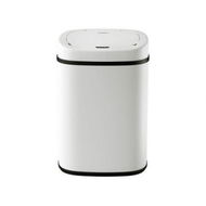 Detailed information about the product Devanti 82L Motion Sensor Bin Rubbish Automatic White