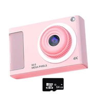 Detailed information about the product Digital Camera, 48MP HD Mini Digital Camera, 2.88 Inch HD IPS Screen, With 64G Memory Card for Children, Pink