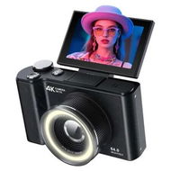 Detailed information about the product Digital Camera for Teens, Kids Digital Camera, 180 Degree Flip Screen Camera for Photography Vlogging with Fill Light, Beauty Mode for Beginner, Black