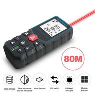 Detailed information about the product Digital Laser Distance Meter - 2mm Precision Electric Laser Rangefinder