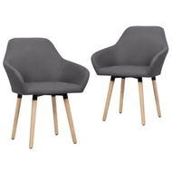 Detailed information about the product Dining Chairs 2 pcs Dark Grey Fabric