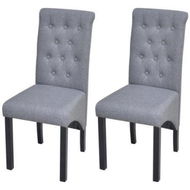 Detailed information about the product Dining Chairs 2 Pcs Fabric Dark Grey