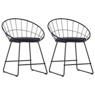 Detailed information about the product Dining Chairs With Faux Leather Seats 2 Pcs Black Steel