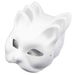 DIY White Cat Mask Blank Hand Painted Paper Mask Face Mask for Arts and Crafts Cosplay 3 Pack. Available at Crazy Sales for $9.99