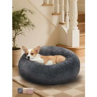 Detailed information about the product Dog Calming Donut Bed, Fluffy Plush Pet Bed Pillow Sofa , Anti Anxiety Pet Bed Cuddle Round Cushion with Non-Skid Bottom Washable,deep Gray(XXL-100cm)