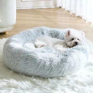 Detailed information about the product Dog Calming Donut Bed, Fluffy Plush Pet Bed Pillow Sofa , Anti Anxiety Pet Bed Cuddle Round Cushion with Non-Skid Bottom Washable,Light Gray(M-60cm)