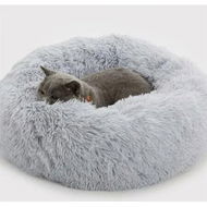 Detailed information about the product Dog Calming Donut Bed, Fluffy Plush Pet Bed Pillow Sofa , Anti Anxiety Pet Bed Cuddle Round Cushion with Non-Skid Bottom Washable,Light Gray(S-50cm)