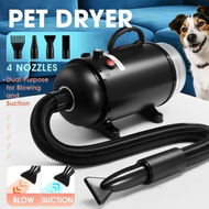 Detailed information about the product Dog Hair Dryer Vacuum Pet Cat Grooming Kit 4 Nozzles Hairdryer Blower Adjustable Blow Speed Temp Control Negative Ion Blaster Heater Low Noise 2200W
