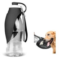 Detailed information about the product Dog Water Bottle Pet Water Dispenser Feeder Container Portable Drinking Cup Bowl Outdoor Hiking Travel 20 OZ