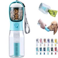Detailed information about the product Dog Water Bottle with Food Container, Travel Puppy Water Bowl, Portable Pet Dispenser, Cat Walking and Hiking Dog Gift (Blue)