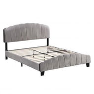 Detailed information about the product Double Size Shell-Style Bed Frame Base Mattress Platform BEF04 Grey