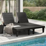 Detailed information about the product Double Sun Lounger Black 155x138x83 cm Polypropylene