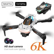 Detailed information about the product Drone 6K Dual Camera WIFI GPS Quadcopter Obstacle Avoidance Remote Control Aerial Photography White Foldable