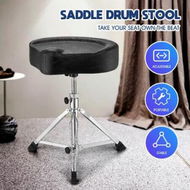 Detailed information about the product Drum Saddle Stool Seat Musician Throne Swivel Adjustable Ergonomic Heavy Duty Padded Guitar Playing Practice Chair