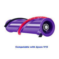 Detailed information about the product Dyson Brush Bar Assembly Carbon Fiber V10