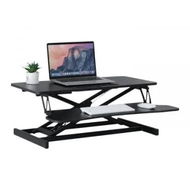 Detailed information about the product EKKIO Adjustable Standing Desk Riser with Gas Spring (Black) EK-DSR-100-MS