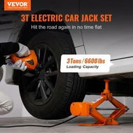 Detailed information about the product Electric Car Jack Floor Jack 3 Ton Electric Scissor Jack Car Repair Tool