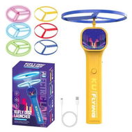 Detailed information about the product Electric Disc Launcher with 6 Flying Spinners, Glow in The Dark Rechargeable Outdoor Play Fun Sport Fidget Toys, Yellow