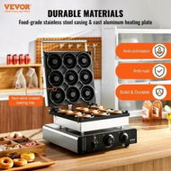 Detailed information about the product Electric Donut Maker 2000W Commercial Doughnut Machine with Non-stick Surface 9 Holes Double-Sided Heating Waffle Machine Makes 9 Doughnuts