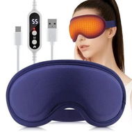 Detailed information about the product Electric Eye Mask 3D Massage Constant Temperature Hot Compress Virbration Smart Timing Sleep Shading Relieve Eye Fatigue For Office Home Travel