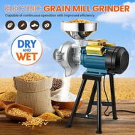 Detailed information about the product Electric Grain Mill Grinder Machine Dry Wet Corn Rice Wheat Feed Flour Spice Cereal Coffee Bean Powder Commercial Home Nut Tofu Sorghum Milling 3000W