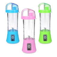 Detailed information about the product Electric Portable Juicer Cup Fruit Vegetable Juice Mixer