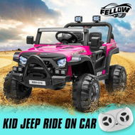 Detailed information about the product Electric Ride On Car Kids Vehicle Toy Childrens Off Road Jeep Truck with Parental Remote Control MP3 Flashing Lights 2.4G Dual Openable Door