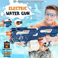 Detailed information about the product Electric Water Gun Super Soaker Squirt Toy 1700ML High Capacity Automatic Kids Adult Gift Pool Beach Outdoor Party