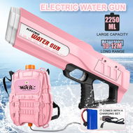 Detailed information about the product Electric Water Soaker Gun Automatic Squirt Toy Pool Party Beach Outdoor High Capacity 2500ML For Kid Adult Pink