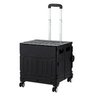 Detailed information about the product Emajin Shopping Trolley Cart 75L Foldable Black