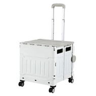 Detailed information about the product Emajin Shopping Trolley Cart 75L Foldable White