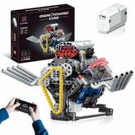 Detailed information about the product Engine Model Kit that Works Controllable Model Kit with LED Lights and Sound Effects for STEM Learning Building Blocks Sets for Boys Girls-665PCS