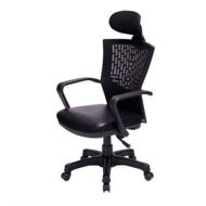 Detailed information about the product Ergonomic Korean Office Chair CHILL BLACK