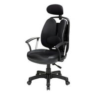 Detailed information about the product Ergonomic Korean Office Chair SUPERB BLACK