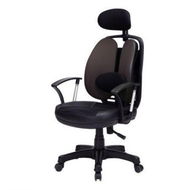 Detailed information about the product Ergonomic Korean Office Chair SUPERB GREY