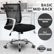 Detailed information about the product Ergonomic Mesh Office Chair Computer Work Lumbar Support Armrest Swivel Black