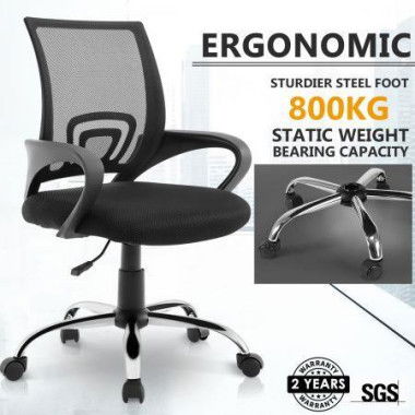 Ergonomic Mesh Office Chair Executive Computer Work Armchair