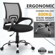 Detailed information about the product Ergonomic Mesh Office Chair Executive Computer Work Armchair